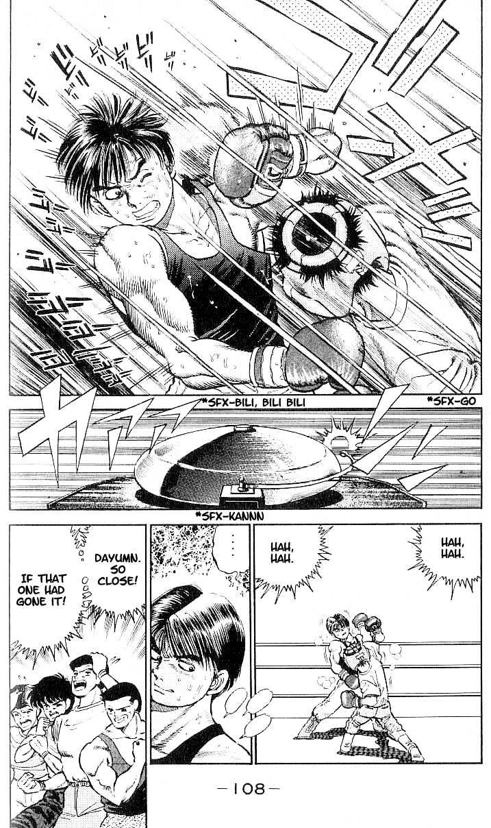 Hajime no Ippo Chapter 4 page 2 - Chapter 4 : tears of joy