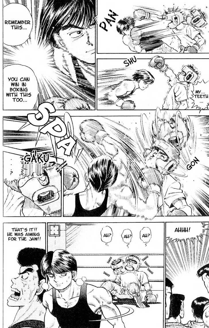 Hajime no Ippo Chapter 4 page 6 - Chapter 4 : tears of joy
