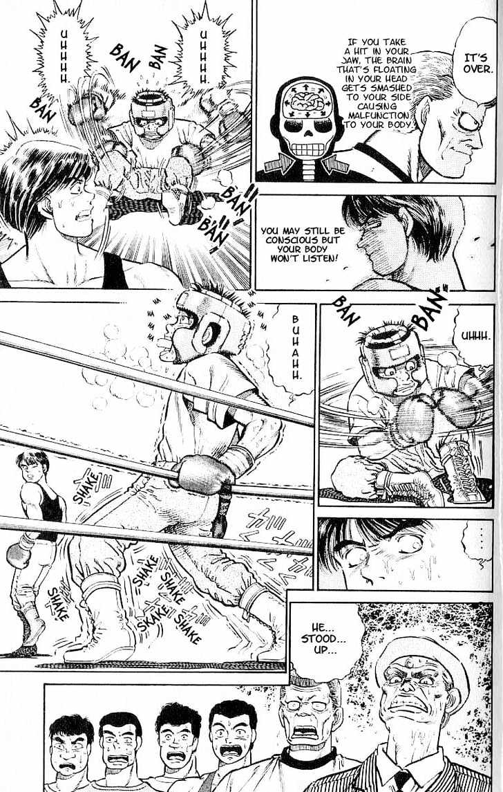 Hajime no Ippo Chapter 4 page 7 - Chapter 4 : tears of joy