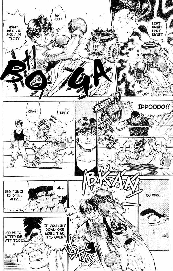 Hajime no Ippo Chapter 4 page 8 - Chapter 4 : tears of joy