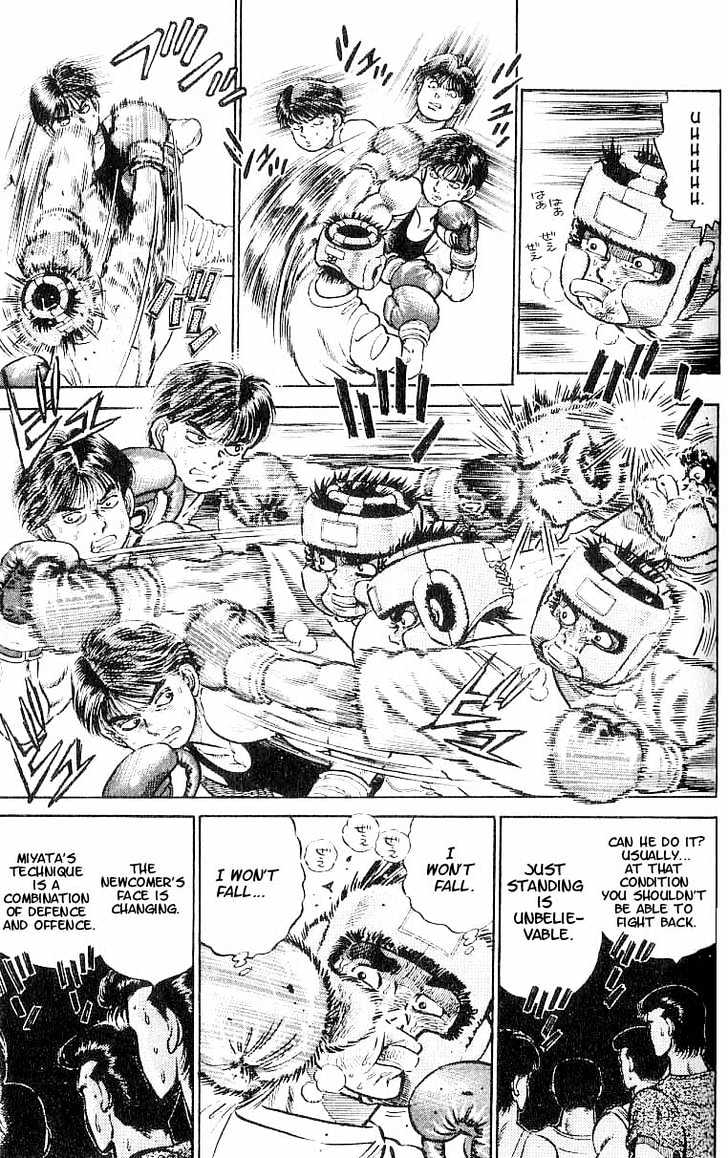 Hajime no Ippo Chapter 4 page 9 - Chapter 4 : tears of joy