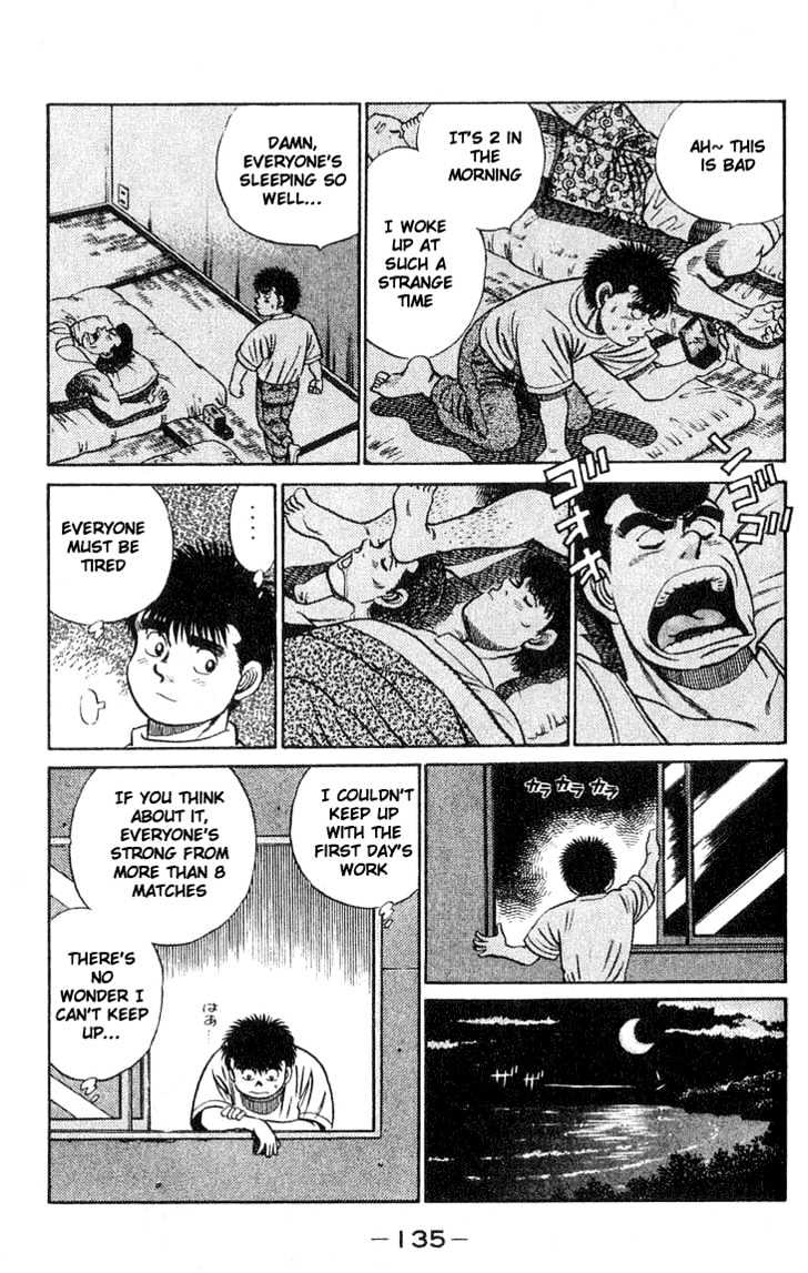 Hajime no Ippo Chapter 40 page 11 - Chapter 40 : Training