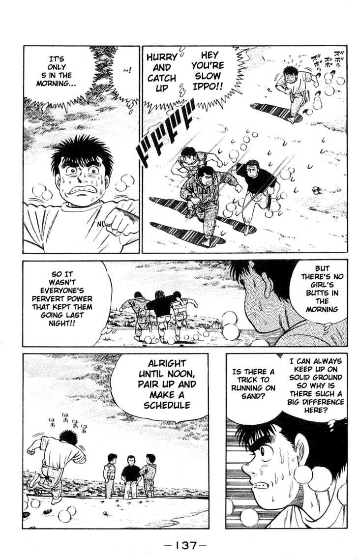 Hajime no Ippo Chapter 40 page 13 - Chapter 40 : Training