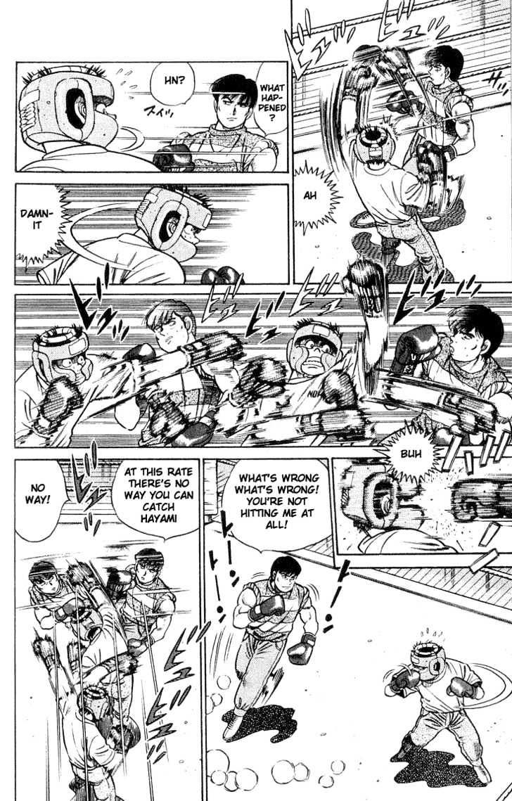 Hajime no Ippo Chapter 40 page 16 - Chapter 40 : Training