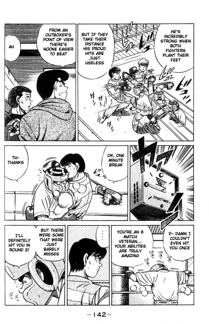 Hajime no Ippo Chapter 40 page 18 - Chapter 40 : Training