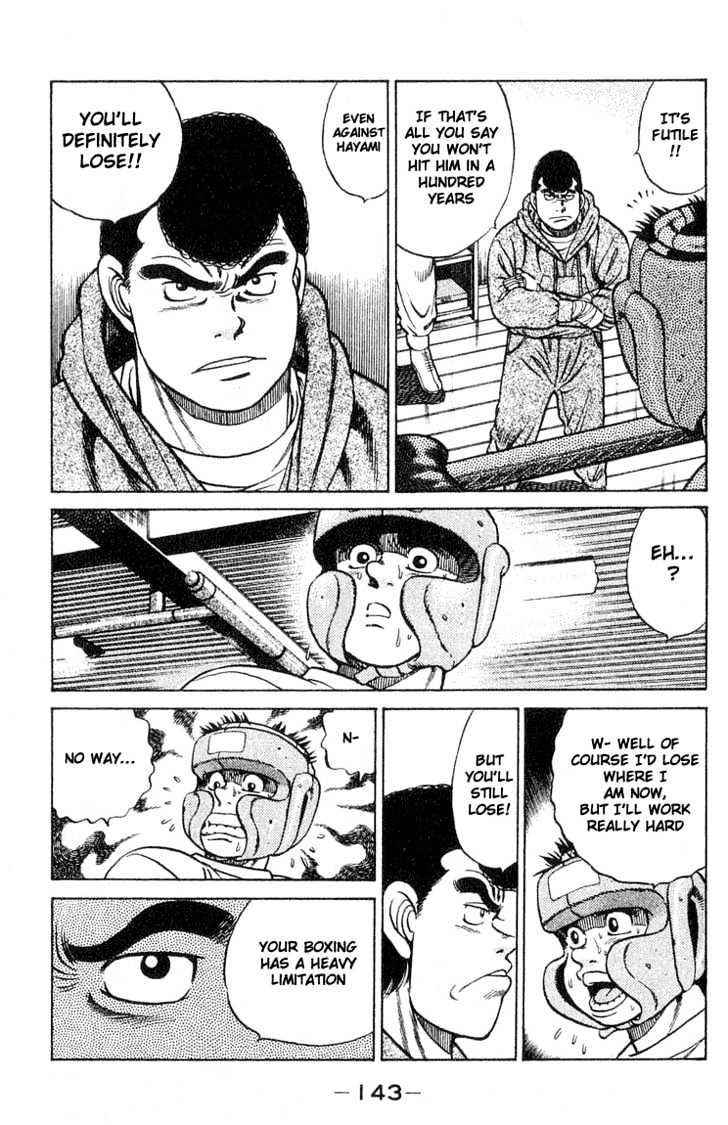 Hajime no Ippo Chapter 40 page 19 - Chapter 40 : Training