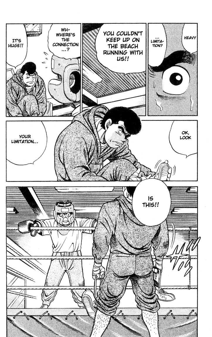 Hajime no Ippo Chapter 40 page 20 - Chapter 40 : Training