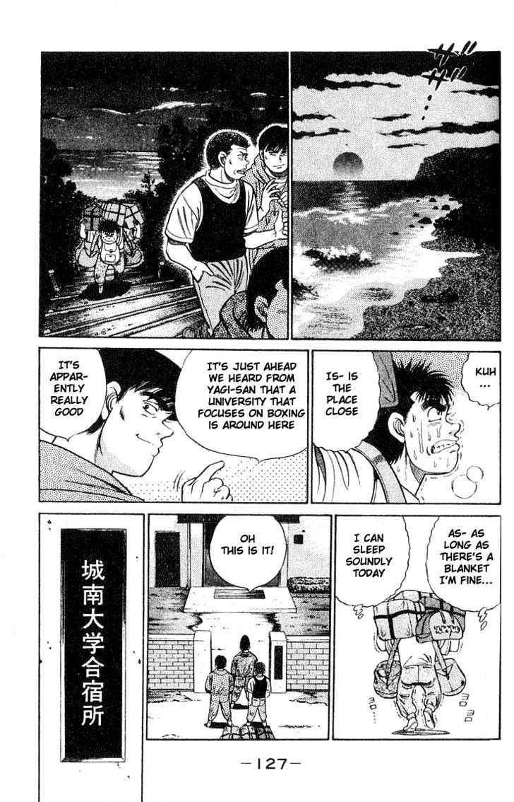 Hajime no Ippo Chapter 40 page 3 - Chapter 40 : Training