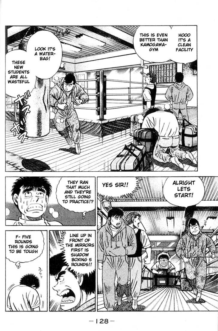 Hajime no Ippo Chapter 40 page 4 - Chapter 40 : Training