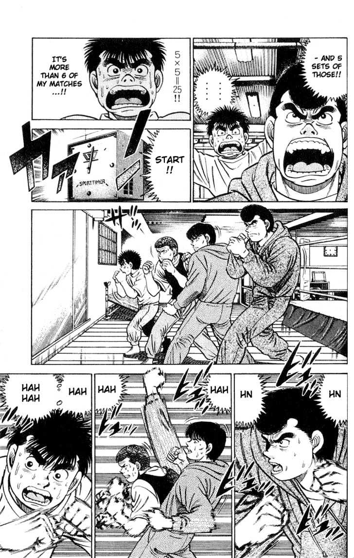 Hajime no Ippo Chapter 40 page 5 - Chapter 40 : Training