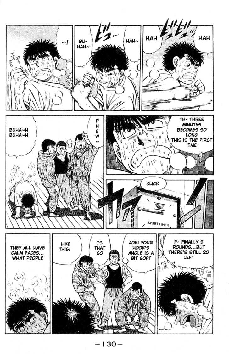 Hajime no Ippo Chapter 40 page 6 - Chapter 40 : Training