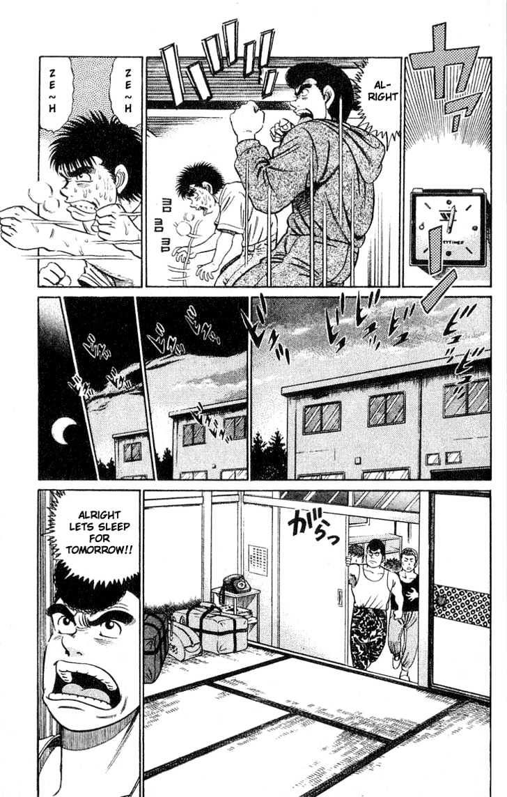 Hajime no Ippo Chapter 40 page 7 - Chapter 40 : Training