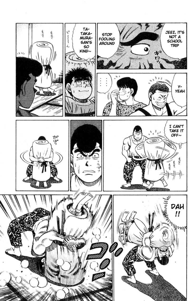 Hajime no Ippo Chapter 40 page 9 - Chapter 40 : Training