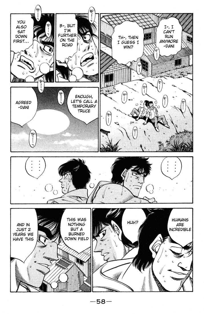 Hajime no Ippo Chapter 400 page 16 - Chapter 400 : Long Time Ago