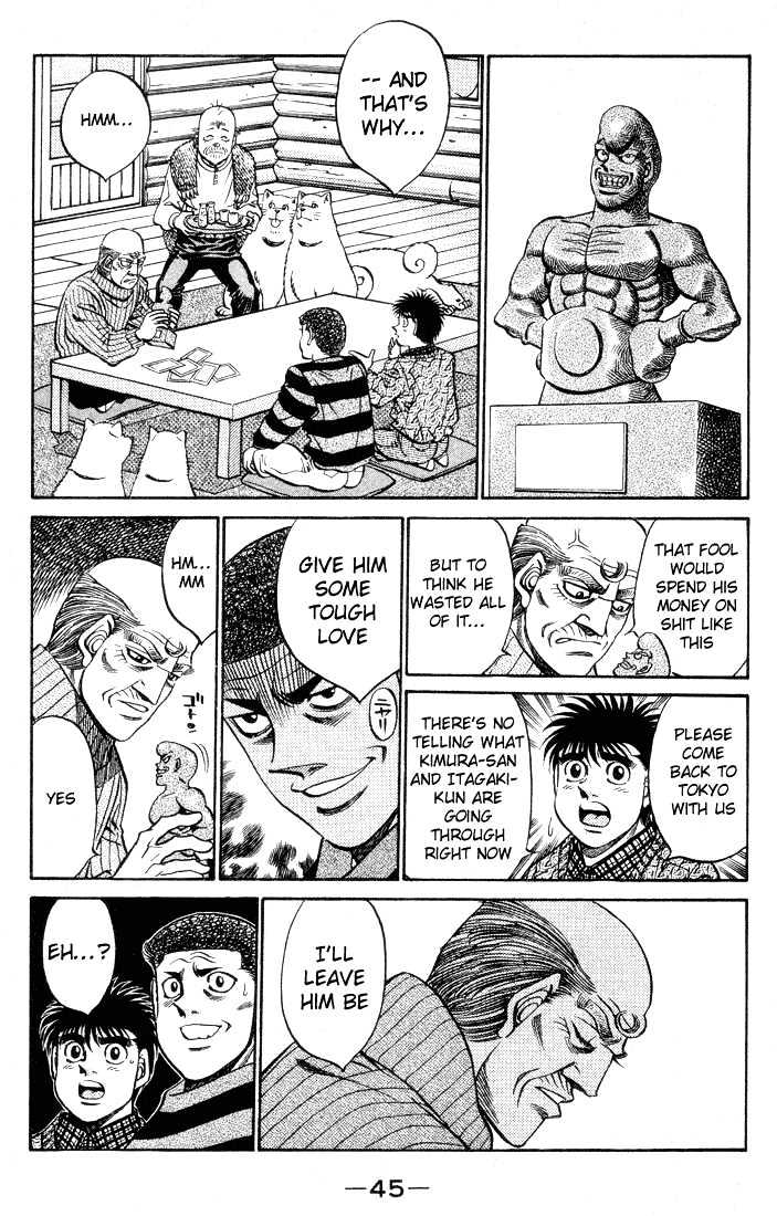 Hajime no Ippo Chapter 400 page 3 - Chapter 400 : Long Time Ago