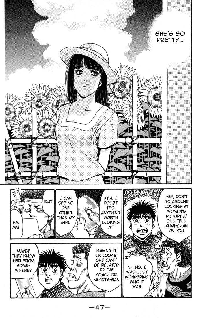 Hajime no Ippo Chapter 400 page 5 - Chapter 400 : Long Time Ago