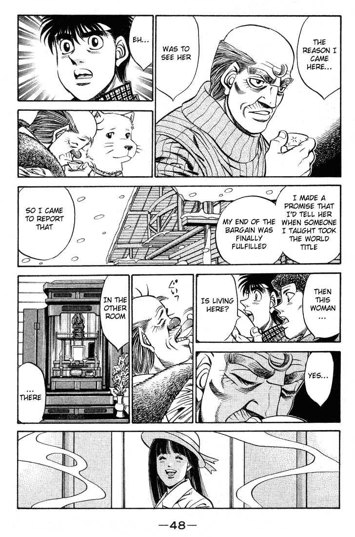 Hajime no Ippo Chapter 400 page 6 - Chapter 400 : Long Time Ago