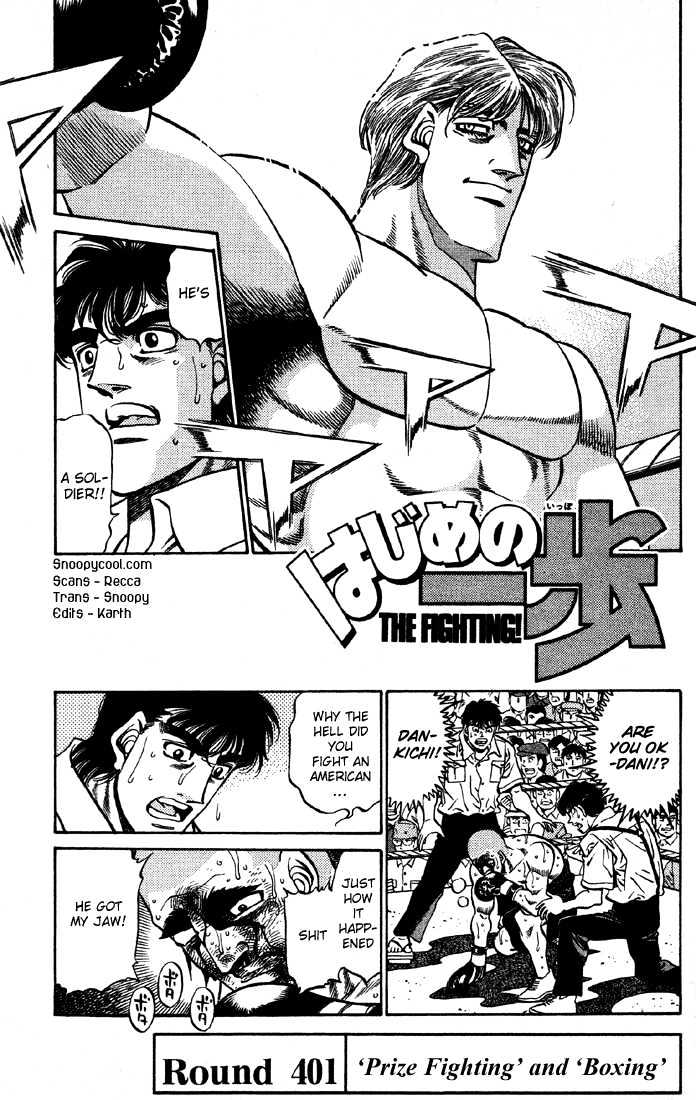 Hajime no Ippo Chapter 401 page 1 - Chapter 401 : "Prize Fighting" and "Boxing"