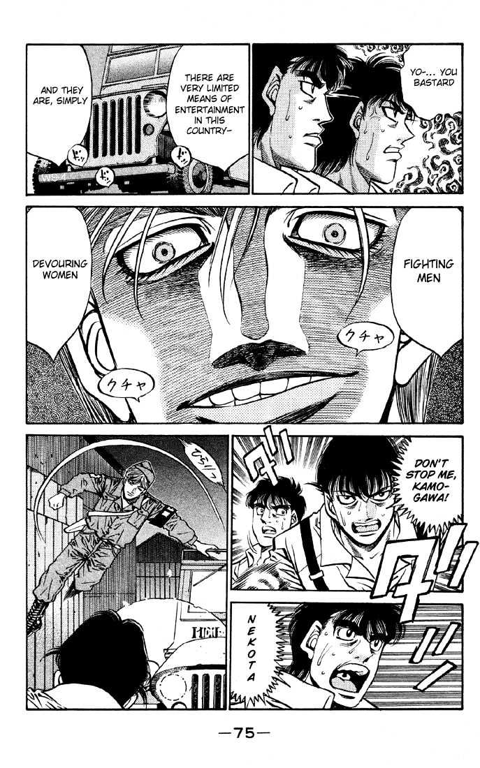 Hajime no Ippo Chapter 401 page 13 - Chapter 401 : "Prize Fighting" and "Boxing"