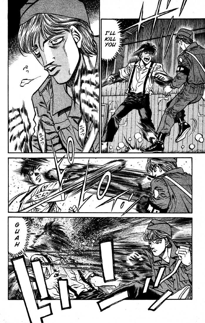 Hajime no Ippo Chapter 401 page 14 - Chapter 401 : "Prize Fighting" and "Boxing"