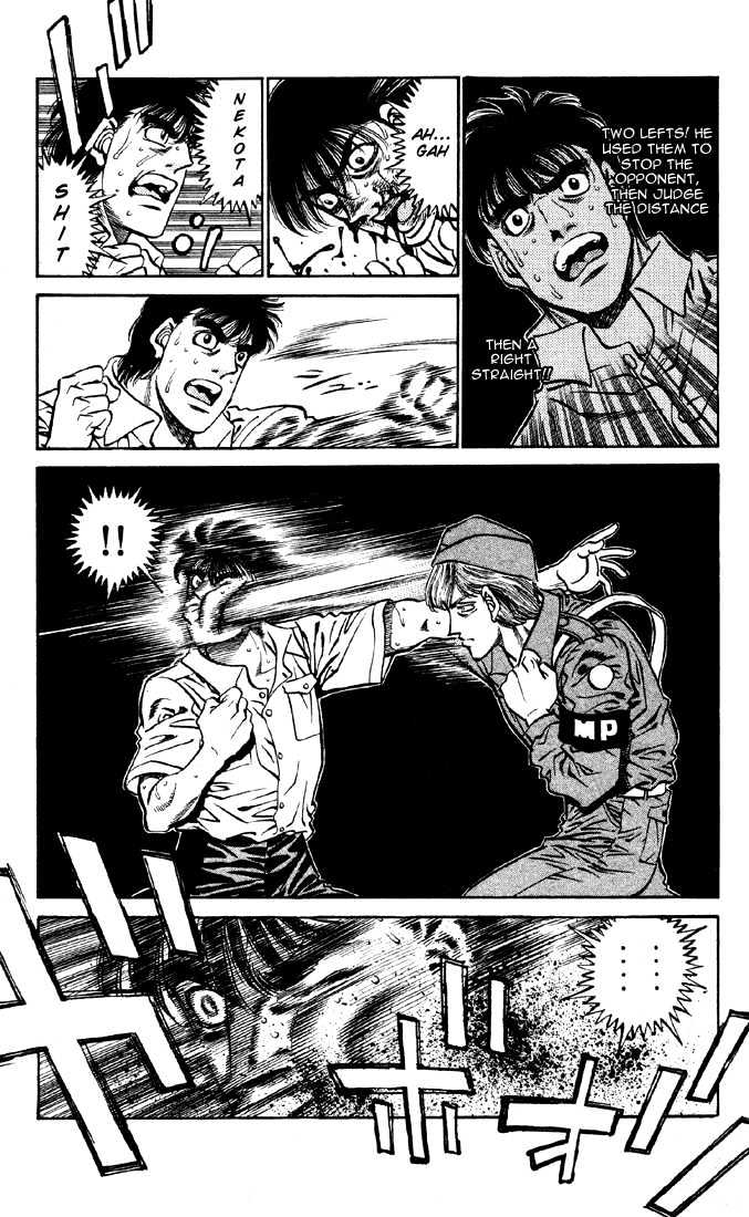 Hajime no Ippo Chapter 401 page 15 - Chapter 401 : "Prize Fighting" and "Boxing"