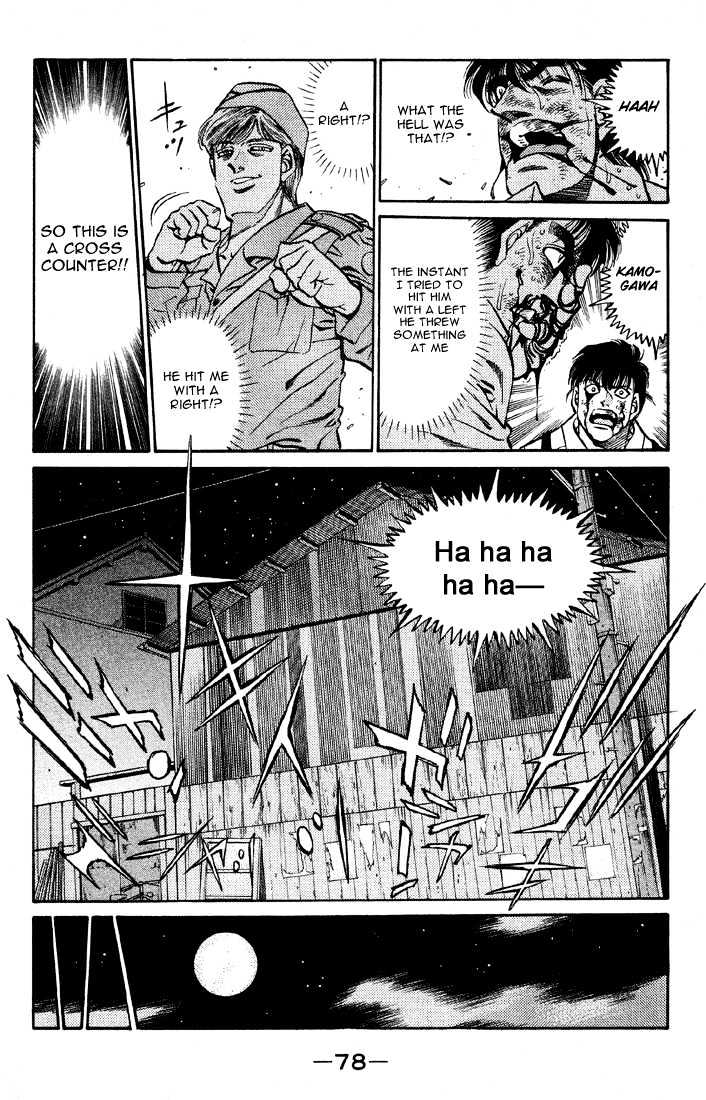 Hajime no Ippo Chapter 401 page 16 - Chapter 401 : "Prize Fighting" and "Boxing"
