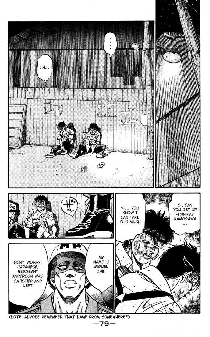 Hajime no Ippo Chapter 401 page 17 - Chapter 401 : "Prize Fighting" and "Boxing"