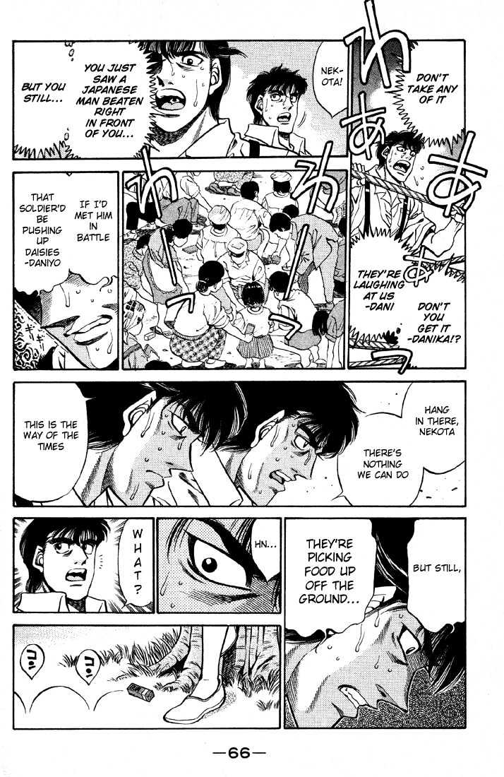Hajime no Ippo Chapter 401 page 4 - Chapter 401 : "Prize Fighting" and "Boxing"