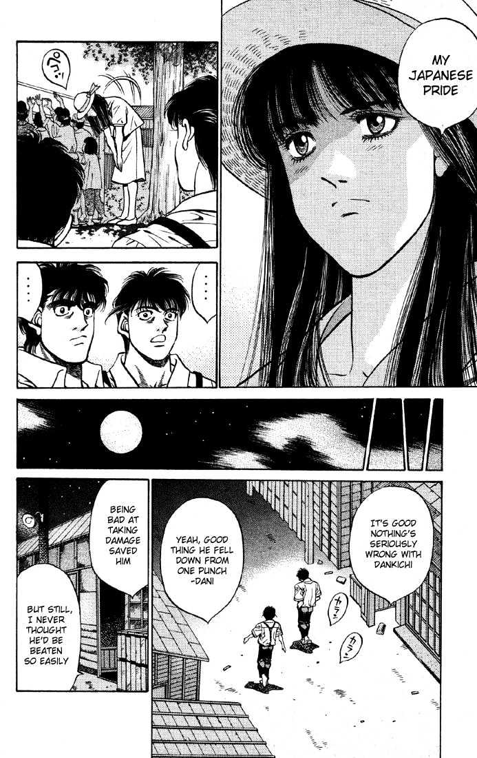 Hajime no Ippo Chapter 401 page 6 - Chapter 401 : "Prize Fighting" and "Boxing"
