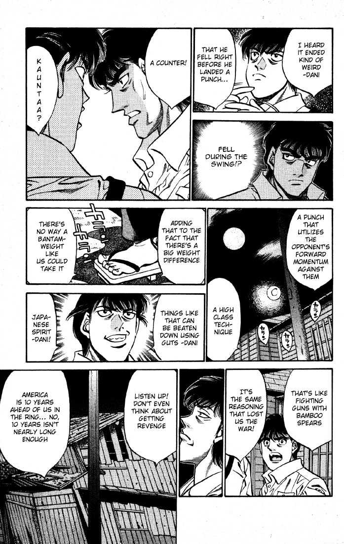 Hajime no Ippo Chapter 401 page 7 - Chapter 401 : "Prize Fighting" and "Boxing"