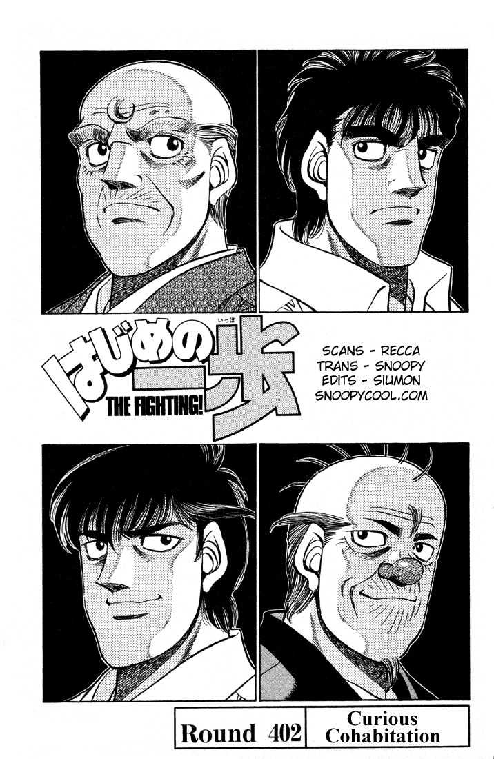 Hajime no Ippo Chapter 402 page 1 - Chapter 402 : Curious Cohabitation