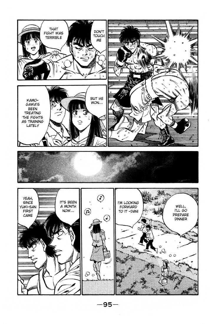 Hajime no Ippo Chapter 402 page 13 - Chapter 402 : Curious Cohabitation
