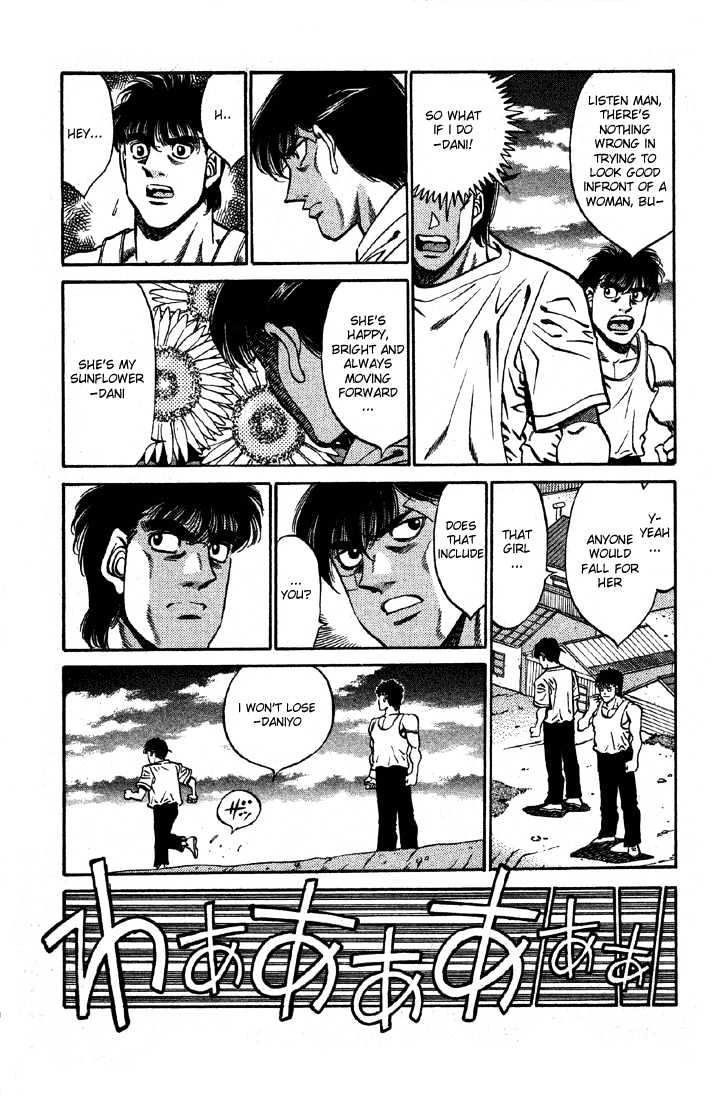 Hajime no Ippo Chapter 402 page 15 - Chapter 402 : Curious Cohabitation