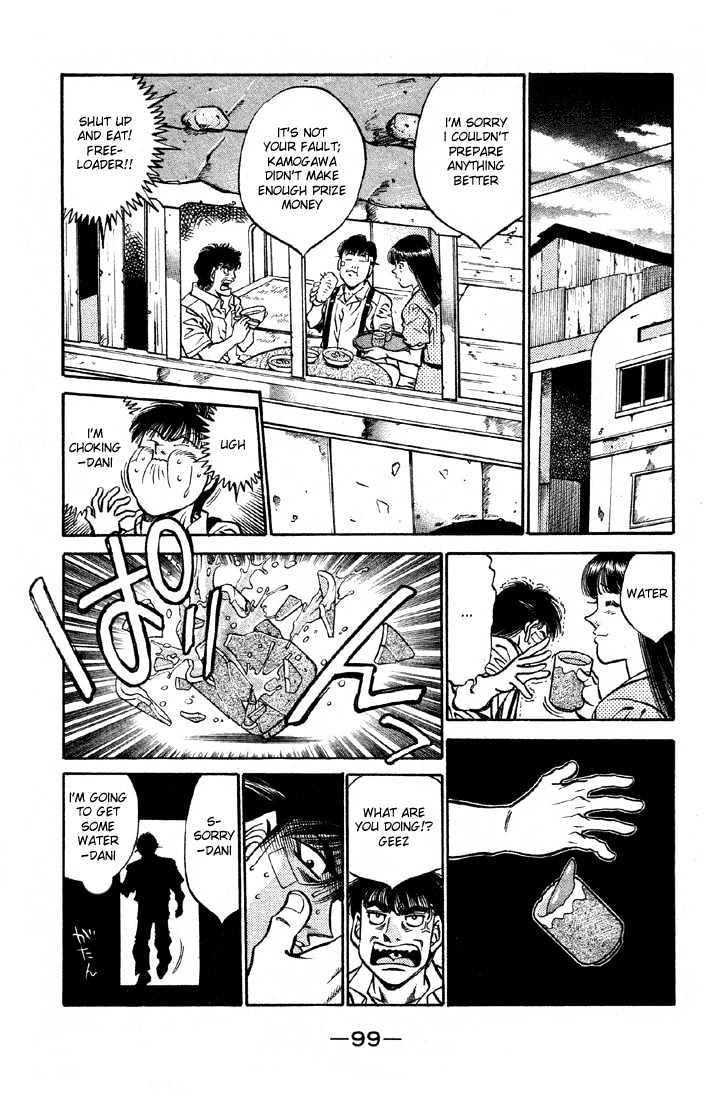 Hajime no Ippo Chapter 402 page 17 - Chapter 402 : Curious Cohabitation
