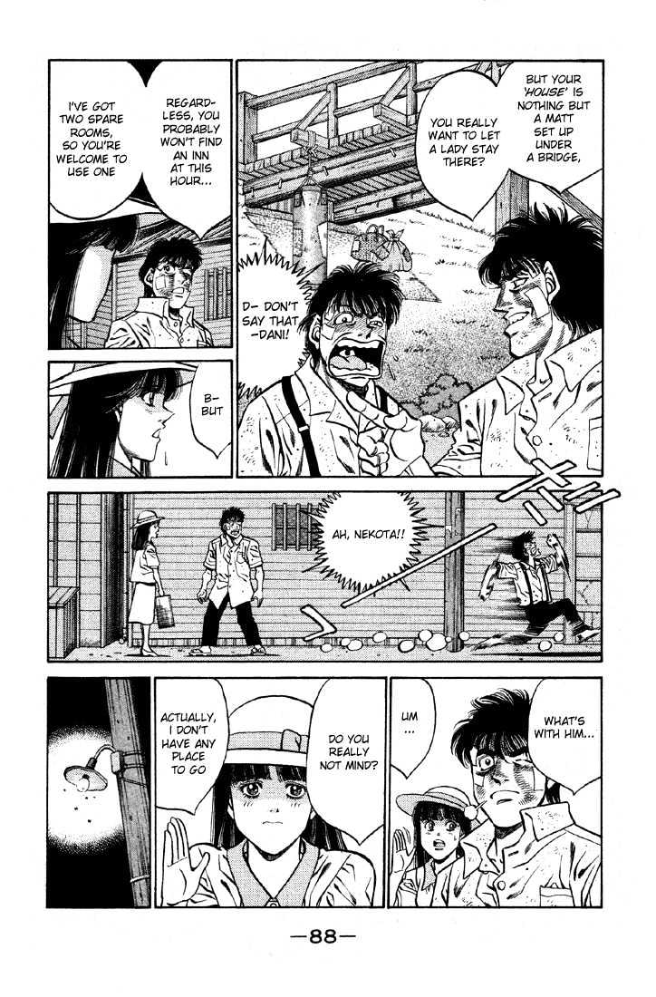 Hajime no Ippo Chapter 402 page 6 - Chapter 402 : Curious Cohabitation