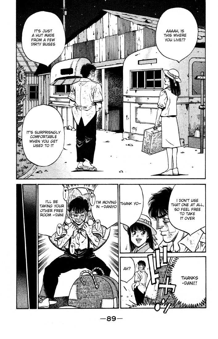 Hajime no Ippo Chapter 402 page 7 - Chapter 402 : Curious Cohabitation