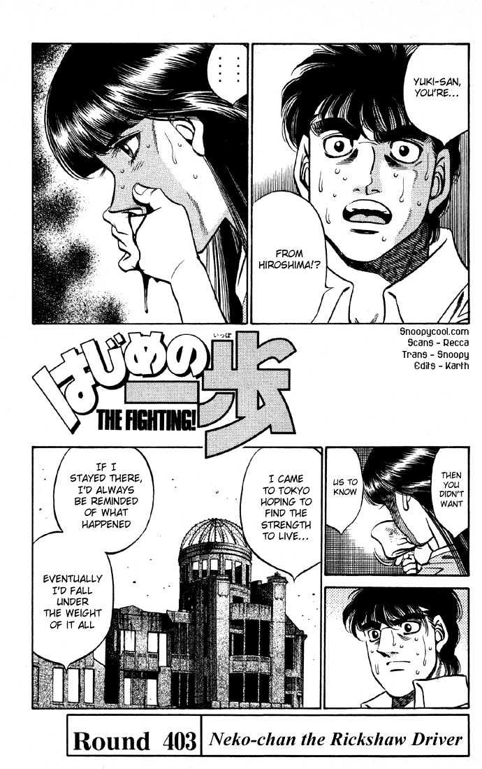 Hajime no Ippo Chapter 403 page 1 - Chapter 403 : Neko-chan the Rickshaw Driver