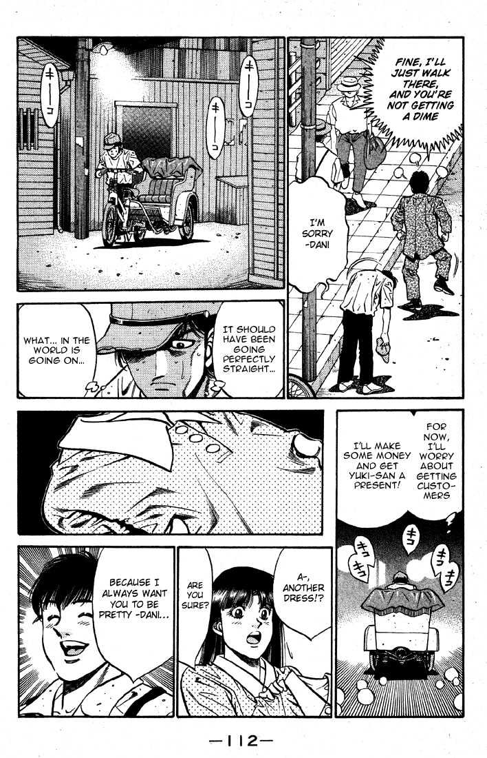 Hajime no Ippo Chapter 403 page 10 - Chapter 403 : Neko-chan the Rickshaw Driver