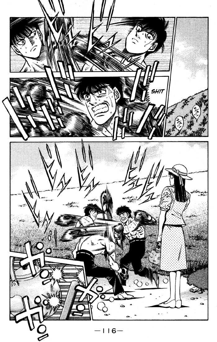 Hajime no Ippo Chapter 403 page 14 - Chapter 403 : Neko-chan the Rickshaw Driver