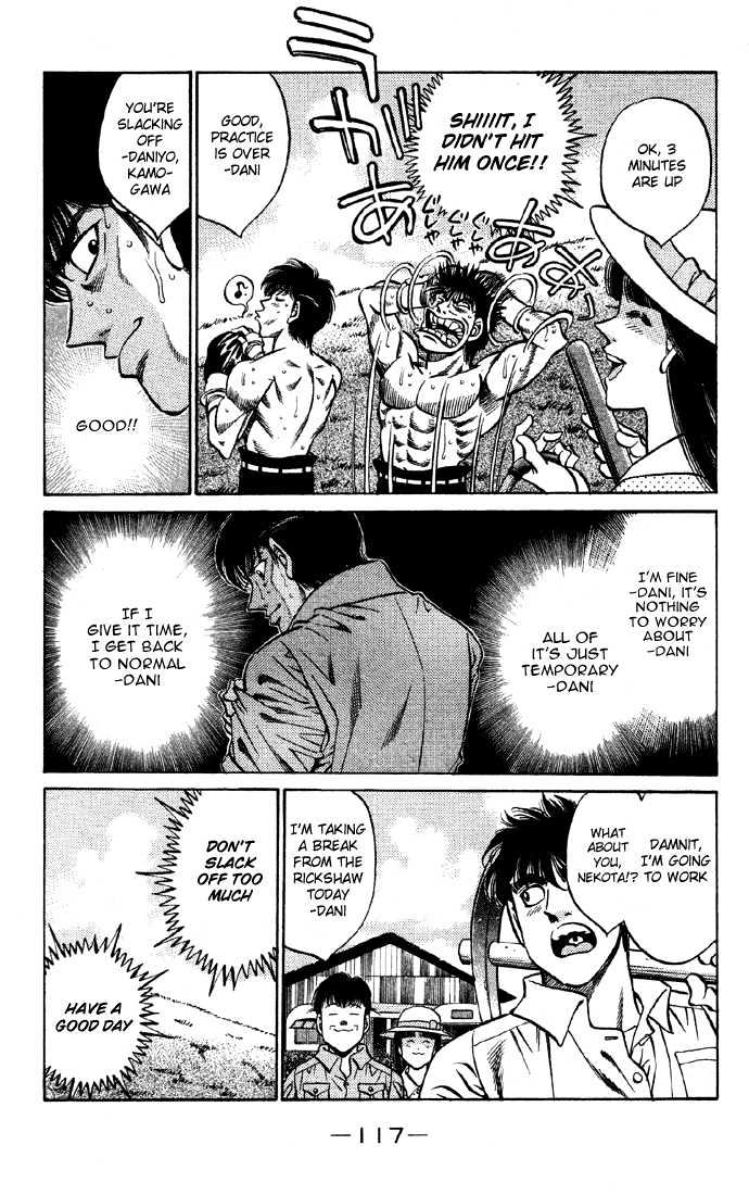 Hajime no Ippo Chapter 403 page 15 - Chapter 403 : Neko-chan the Rickshaw Driver