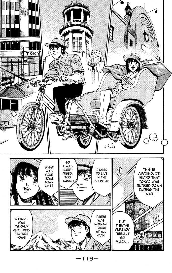 Hajime no Ippo Chapter 403 page 17 - Chapter 403 : Neko-chan the Rickshaw Driver