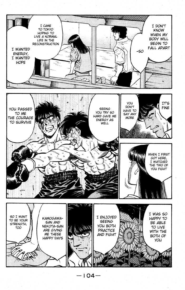 Hajime no Ippo Chapter 403 page 2 - Chapter 403 : Neko-chan the Rickshaw Driver