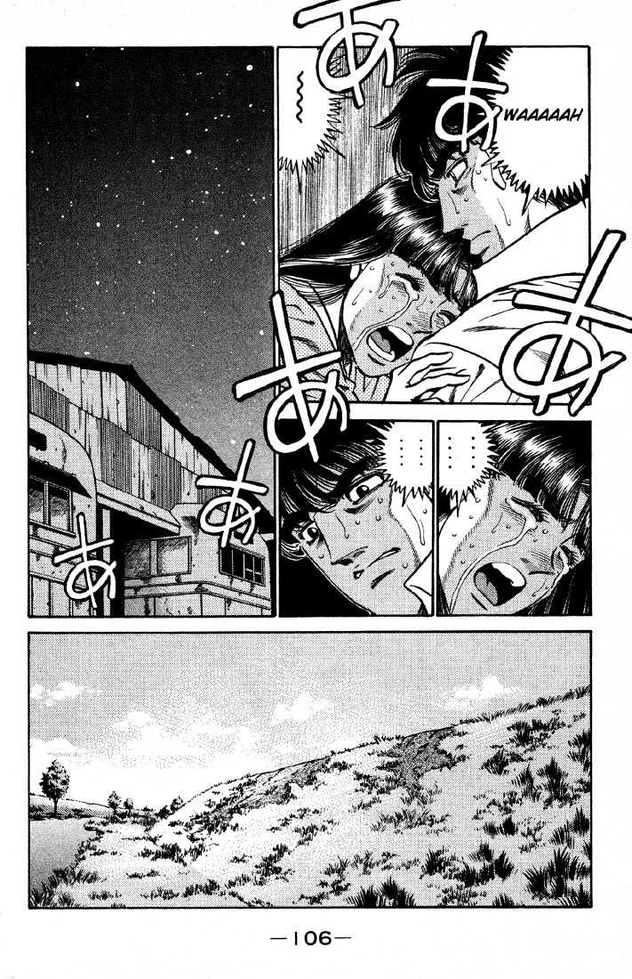 Hajime no Ippo Chapter 403 page 4 - Chapter 403 : Neko-chan the Rickshaw Driver