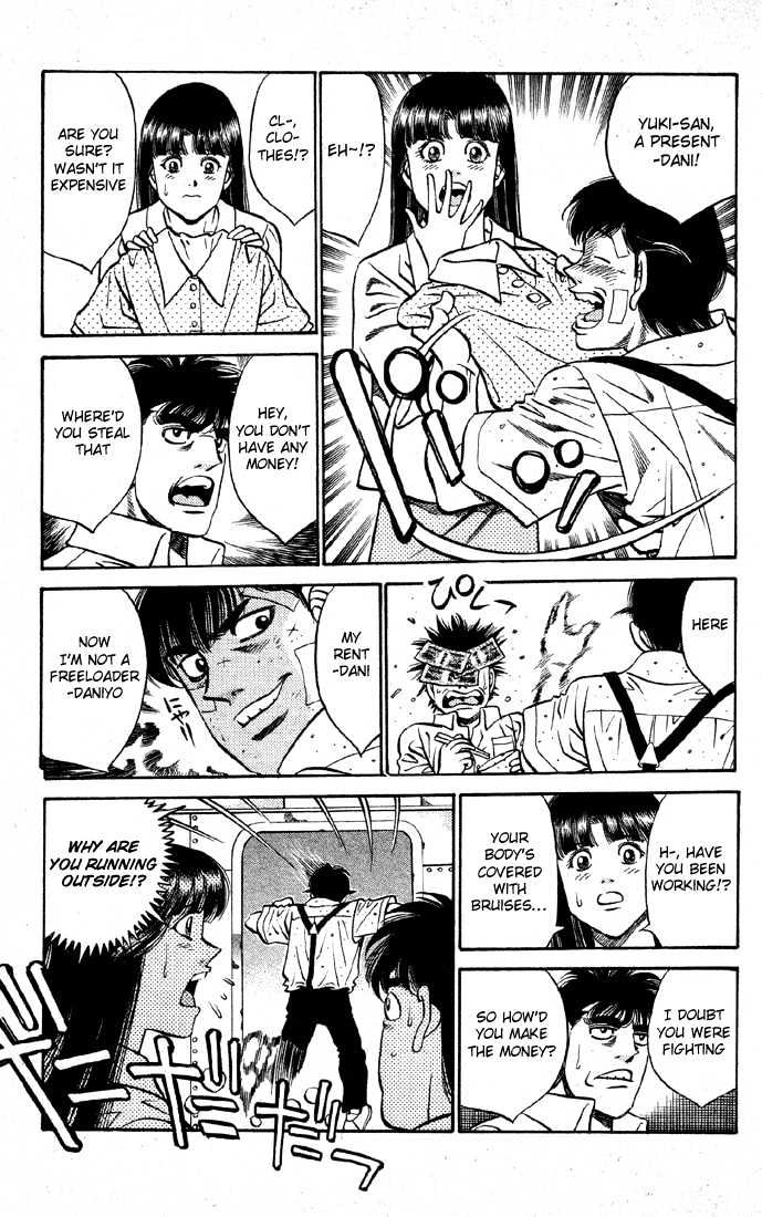 Hajime no Ippo Chapter 403 page 7 - Chapter 403 : Neko-chan the Rickshaw Driver