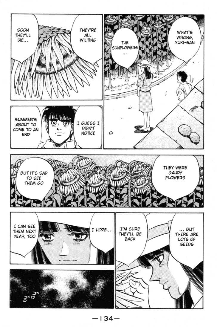 Hajime no Ippo Chapter 404 page 12 - Chapter 404 : He's my best friend