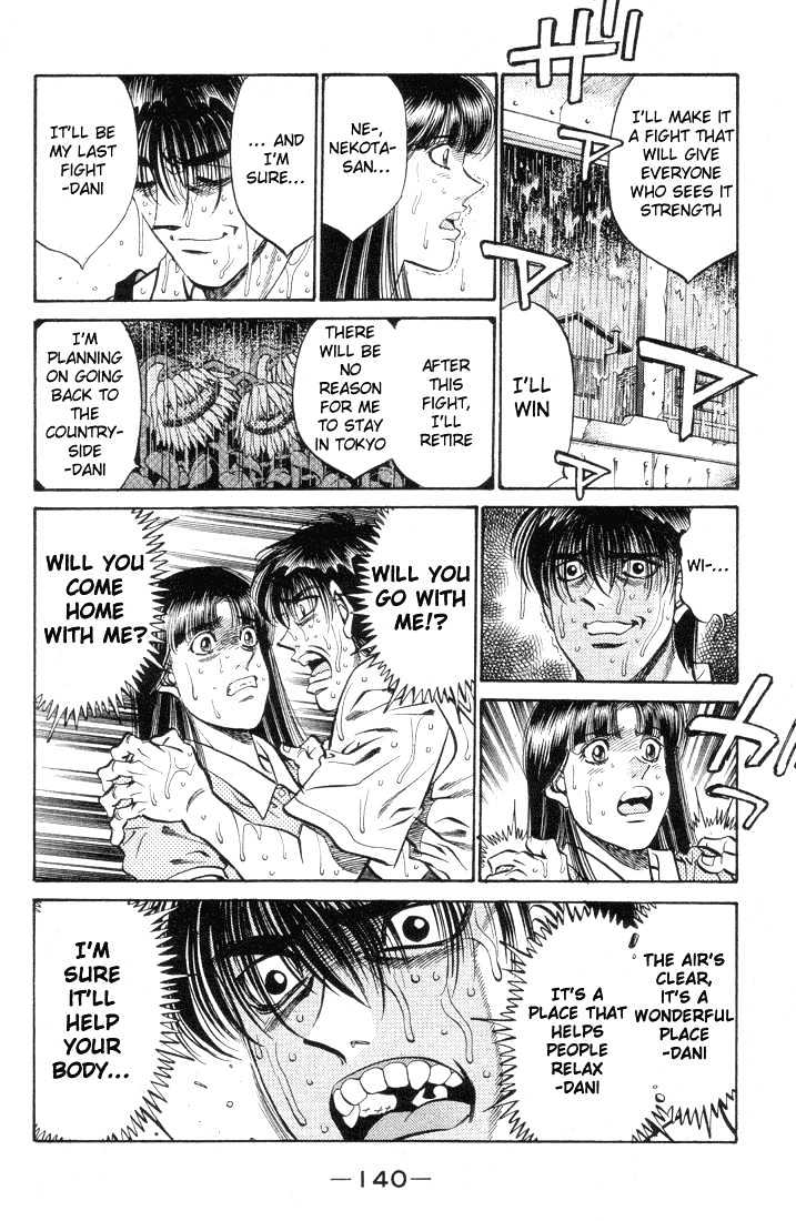 Hajime no Ippo Chapter 404 page 18 - Chapter 404 : He's my best friend