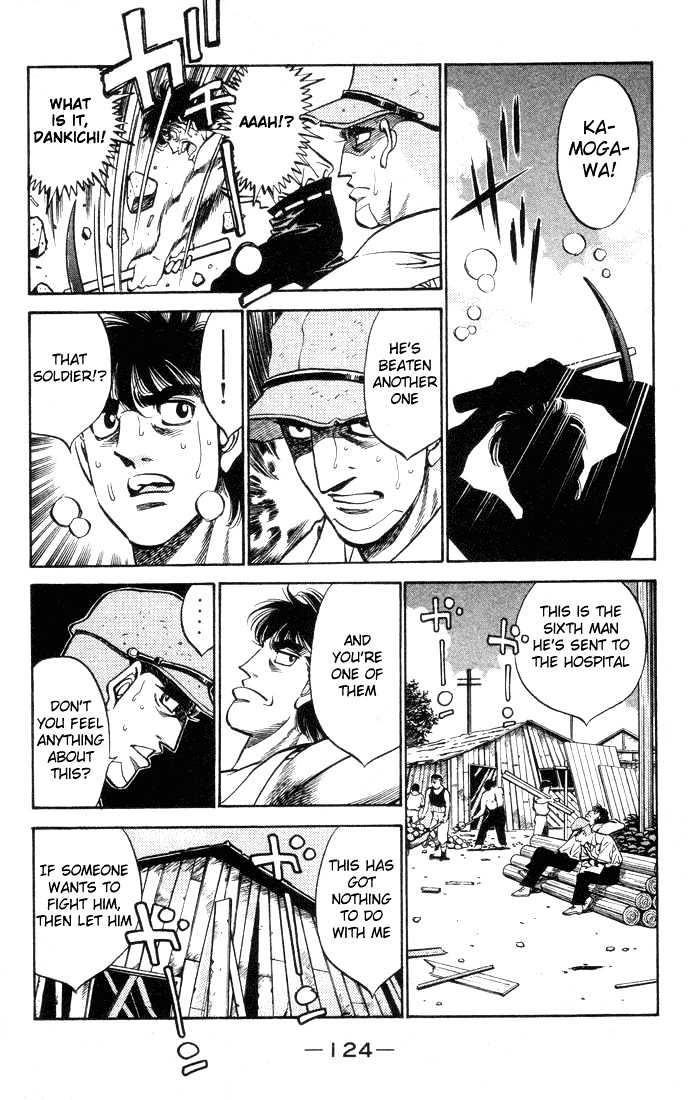 Hajime no Ippo Chapter 404 page 2 - Chapter 404 : He's my best friend