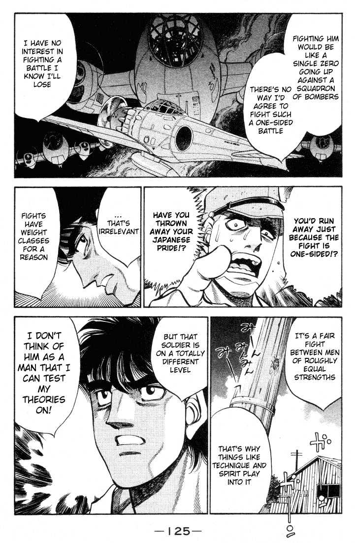 Hajime no Ippo Chapter 404 page 3 - Chapter 404 : He's my best friend