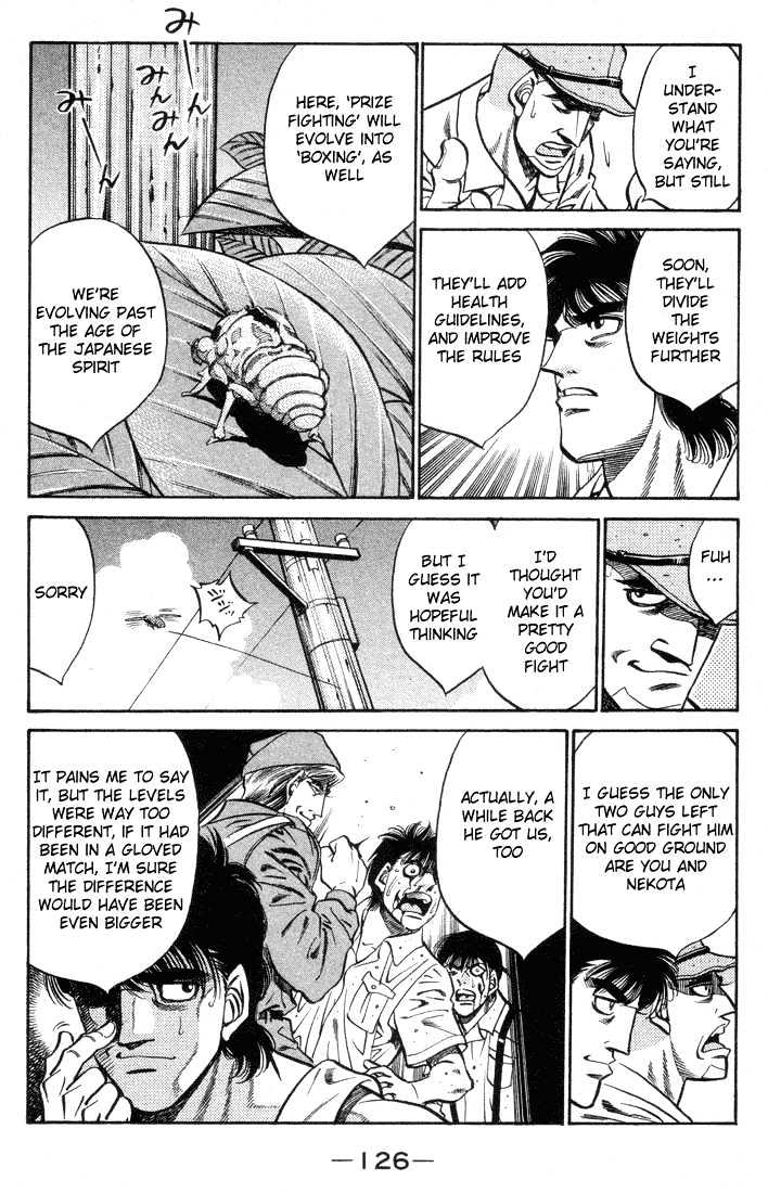 Hajime no Ippo Chapter 404 page 4 - Chapter 404 : He's my best friend