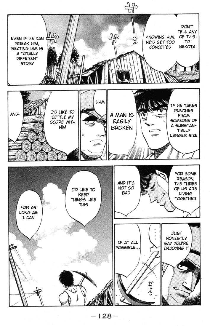 Hajime no Ippo Chapter 404 page 6 - Chapter 404 : He's my best friend